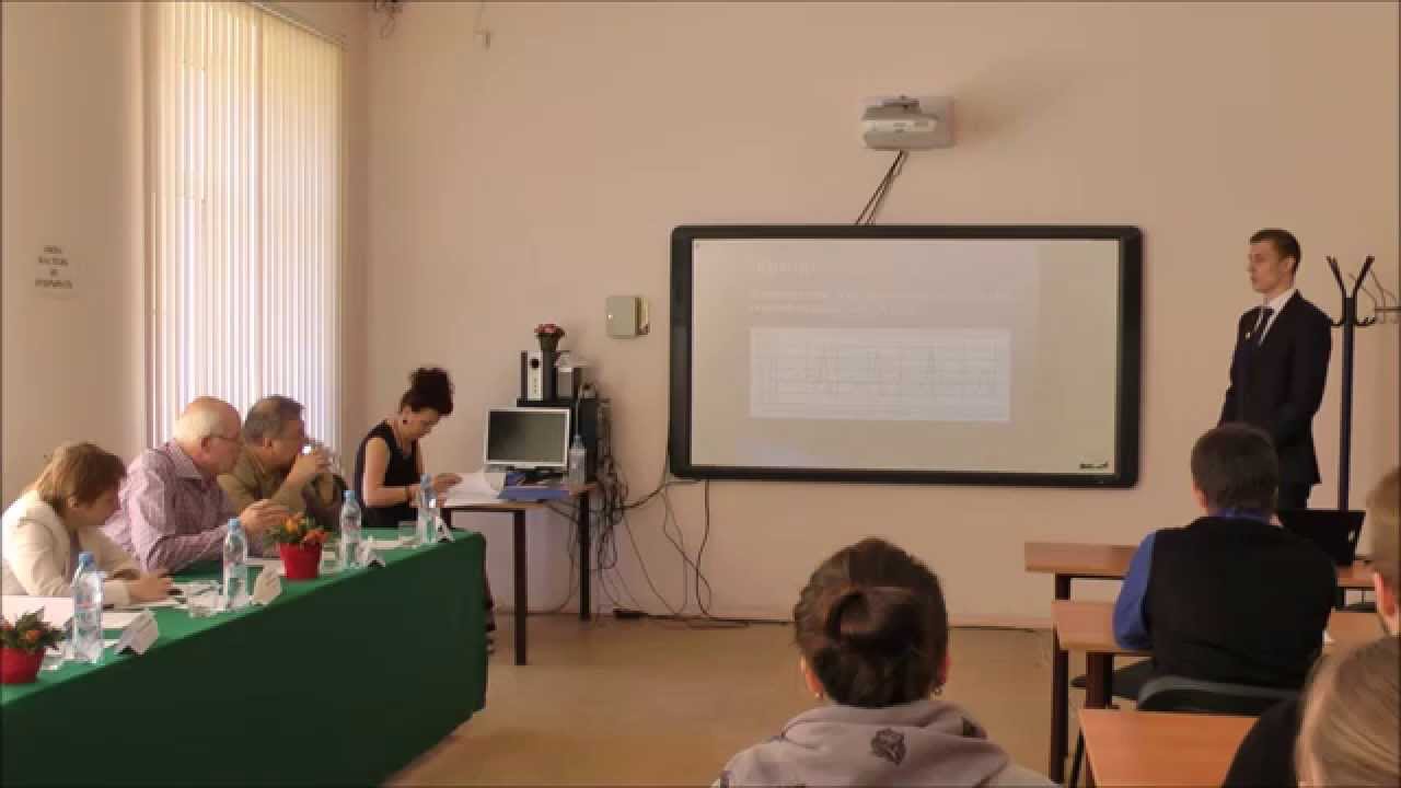 Защита дипломов ПИ-101 (Кемерово, КузГТУ) - День 2. 05.06.2015 - YouTube