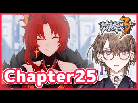 【崩壊3rd】初心者艦長がChapter25「明日を燃やす炎」後半をやる！【Honkai Impact 3rd/個人Vtuber/相楽アキラ】