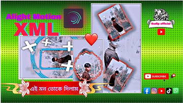 #Mon toke dilam💘💞XML file Bangla song 🔰 bangla song XML file 🔰 XML file alight motion 🔰 XML file 🔰