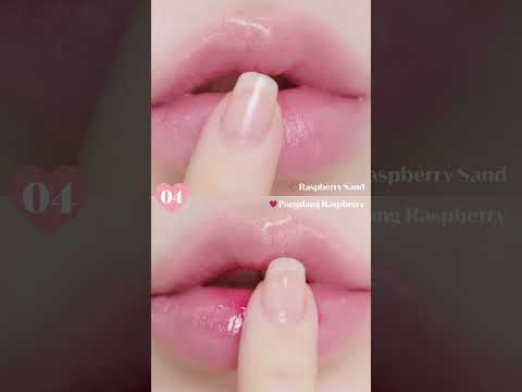 한 손에 쏘옥 들어오는 #베스트듀오단지밤 🫶🏻💗  #에뛰드