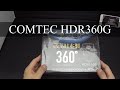 【商品レビュー】コムテック ドライブレコーダー HDR360G