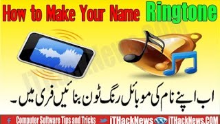 My Name Ringtone Maker by Online for free ! Mobile screenshot 5