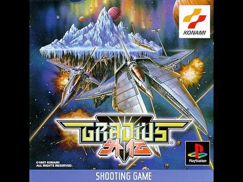 Gradius Gaiden
