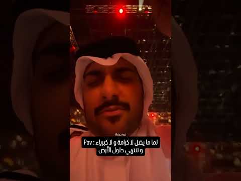 سويلك اي شي  اكسبلور    