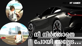 അവൻ എന്നെ കേറ്റി ഇല്ല | Aim to shoot | HT GAMER