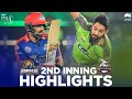 Lahore Qalandars vs Karachi Kings | 2nd Inning Highlights | Final Match | HBL PSL 2020 | MB2E