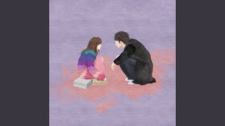 I'm not alone