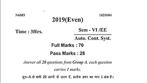 || Automatic control system || Question paper 2019 Electrical 6th semester diploma sbte bihar