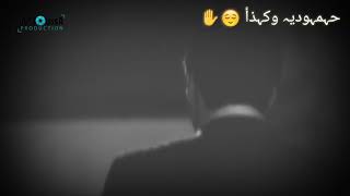 نور الزين وسيف نبيل وظياء الميالي خايف من عندي 2017مونتاج نار 🔥 الوصف