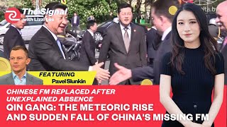 Qin Gang: The Meteoric Rise and Sudden Fall of China's Missing FM | Pavel Slunkin