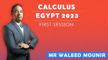 Egypt exam 2023 calculus   3rd secondary 1st session
