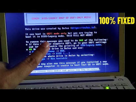 Как исправить Error BIOS / Legacy Boot of UEFI Only Media ✅