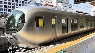 Riding on Japan's futuristic Train in Tokyo | Laview Limited Express screenshot 5