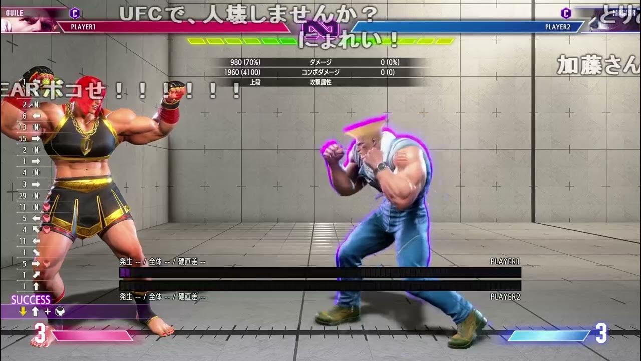 【Twitch】うんこちゃん『鈍らない程度のｽﾄ６→マイクラ』【2024/01/11】