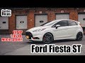 Ford Fiesta ST | 197HP . Sillas de competición RECARO | El Ingeniero