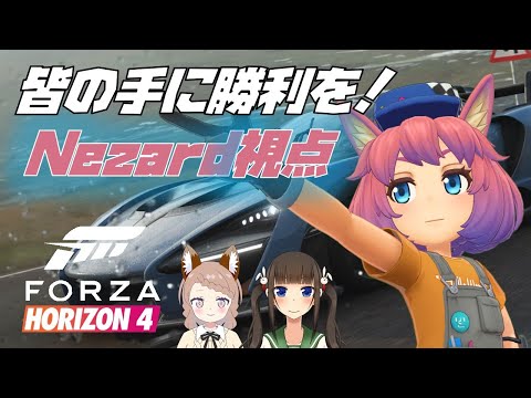 [#forzahorizon4   ]初心者？関係ないね #20250706 [ForzaHorizon4]