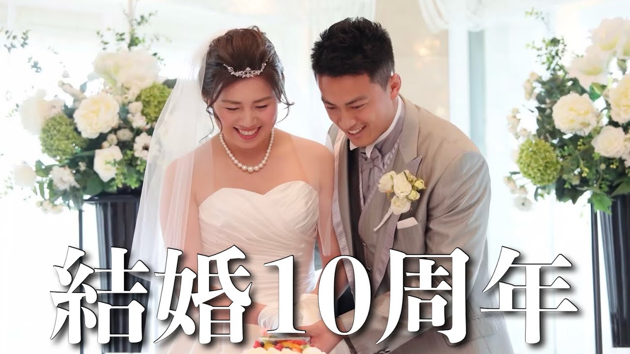 H♡S❛⁠ ⁠ᴗ⁠ ⁠❛⁠Weddingです✩.*˚ A Usual Day Off at the Hotel. A Modest Wedding Anniversary