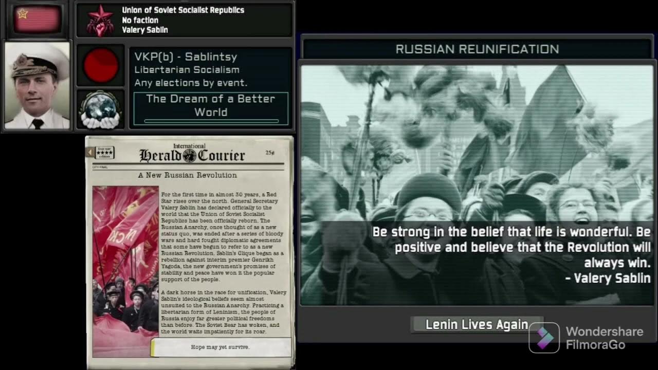 тно ивенты. The new order hoi 4 суперивенты. Tno super events. тно ивенты. Tno шаблон.