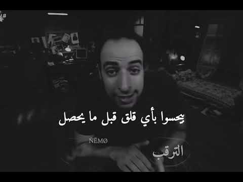 الدحيح الانسان الحساس