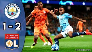 Man City v Lyon 1 - 2 ➤ Extended Highlights 2018