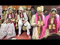 Aditya Narayan Grand Entry at his Wedding with Udit Narayan, Inside Video