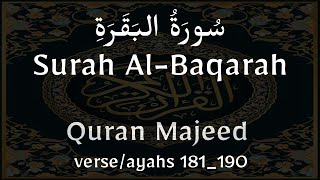 Download lagu Surah Al Baqarah Verse 181-190