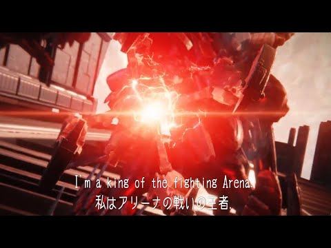 Armored Core Master Of Arena 9 Kota Hoshino 和訳 Lyric