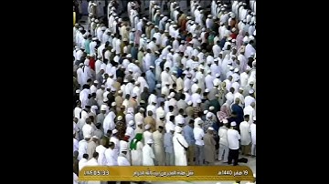 تلاوة الصلاة الفجر الحرم المكي ل فضيلة الشيخ د عبدالله الجهني 19 صفر 1440