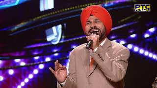 Harby Sangha Singing Maa Studio Round 17 Voice Of Punjab 8 Ptc Punjabi