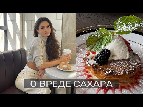 Видео: Как отказаться от маслобака?