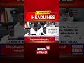 TASMAC ஊழியர்களுக்கு சீருடை, வார விடுப்பு! | Uniform + Weekly Off | ஊழியர்களுக்கு புதிய சலுகைகள்?