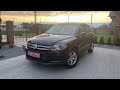 Volkswagen Tiguan 2014 и Dacia Duster 2012 из Германии 🇩🇪в Украину 🇺🇦  8 июня 2021 г.