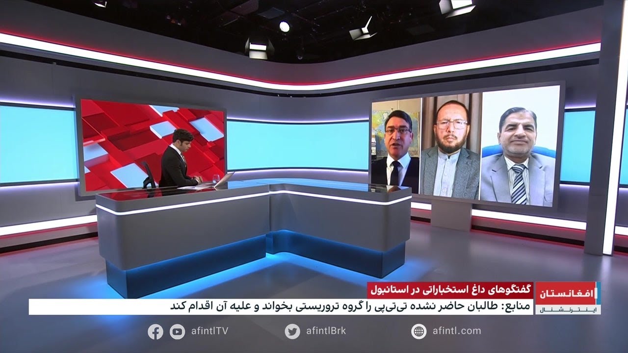 نجیب پیکان: پاکستان دریافته است که مردم افغانستان از طالبان حمایت نمی ...