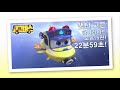 캡틴고든 하이라이트 모음.(5편 연속보기) / Gogobus Captain Gordon's Highlight (5 Episodes)