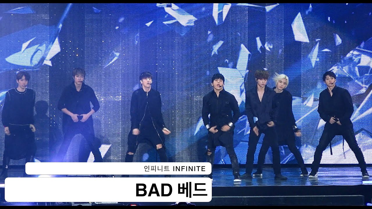 인피니트 INFINITE[4K 직캠]BAD 베드@20160924 Rock Music