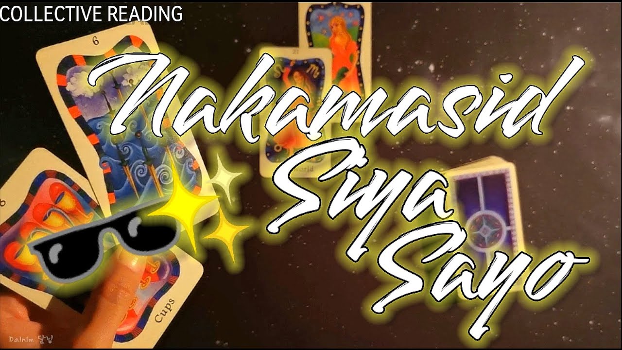 NO WONDER BAKIT NAKAMASID SIYA SAYO INTENSELY!— GANITO PALA KASI HANGARIN NIYA SAYO! 🕶️✨ #tarot  