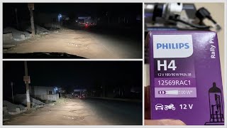 Finally Philips Rally Pro for Suzuki Swift after testing multiple bulbs