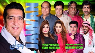 full Stage Drama 2024 | Jawan | Zafri Khan and Agha Majid | Naseem Vicky #comedy #comedyvideo #new