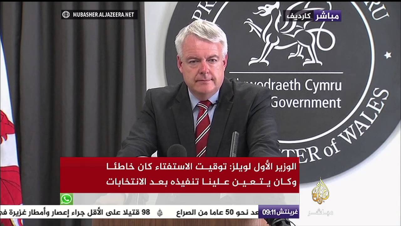 الوزير الأول لويلز: توقيت الاستفتاء كان خاطئا !