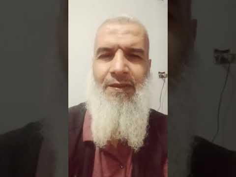 دعاء وتضرع لله تعالي إبراهيم الدسوقي فكري 