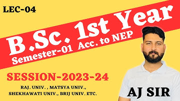 Discrete Mathematics Lecture-04|| Semester-01||B.Sc.Part-1 ||B.Sc.-B.Ed.Part-1(2023-2024) || AJ SIR
