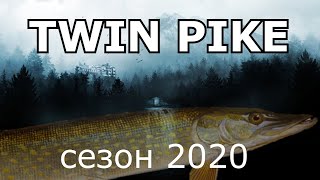 Twin pikе.  Щука-оборотень. По мотивам сериала &quot;Twin Peaks&quot;.