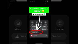 Samsung's Secret Private Album! (No Apps Needed)