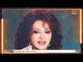 لقاء خاص التليفزيون المصري مع الفنانة نبيلة عبيد نجمة مصر الأولى 29 5 2026 