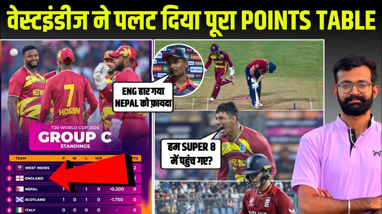T20 World Cup 2026 Points Table After Eng vs Wi Match, West Indies Reached Super 8 in T20 World Cup?