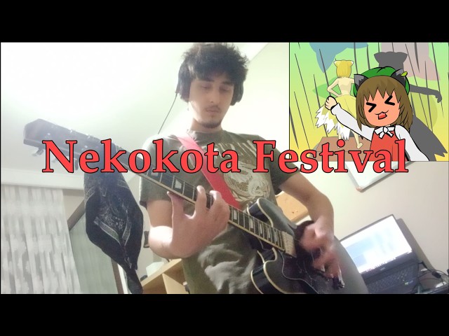 Nekokota Festival / NEKO KOTA MATSURI Guitar Cover by EastBlood