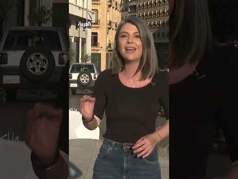 ردًا على تهديدات نعيم قاسم... الرئيس اللبناني يجدد تأكيد حصر السلاح بيد الدولة: قرار نزع السلاح اتخذ