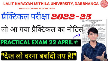 Lnmu Part 3 Practical Exam Date 2022-25 Finally Declared |Part 3 Practical Exam 2025 ​⁠​⁠​⁠