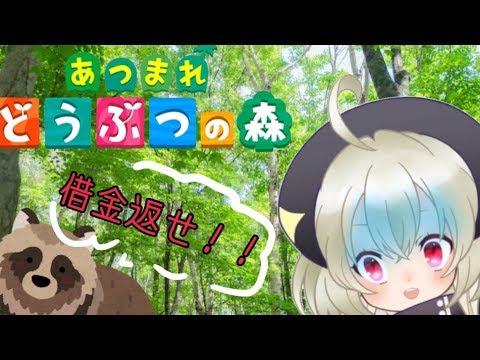 🐬【ARK】狸に借金返す！！IRIAM同時配信