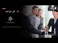 أدوات بناء شبكة العلاقات سلسلة بناء شبكة العلاقات وتنمية سمعتك المهنية كمحام عمرو وجيه أدوات بناء شبكة العلاقات سلسلة بناء شبكة العلاقات وتنمية سمعتك المهنية كمحام عمرو وجيه